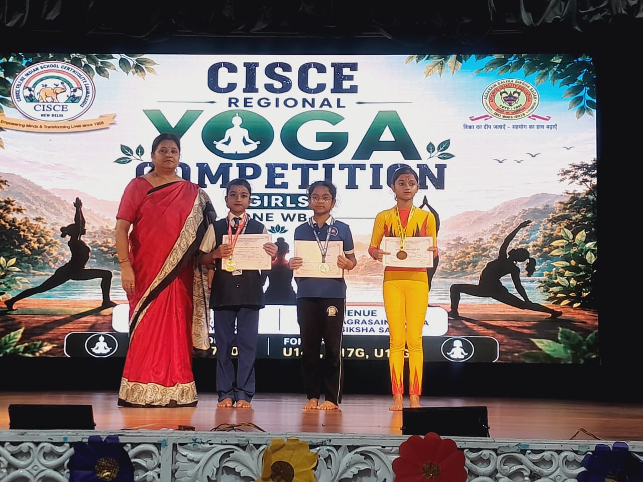 Competition Image