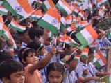 2024 INDEPENDENCE DAY