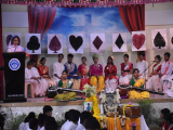 2026 Rabindrajayanti Celebration