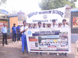 2026 Anti Drug Campaign
