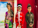 2026 Independence Day Celebration