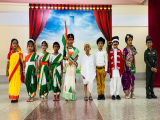 2026 Independence Day Celebration