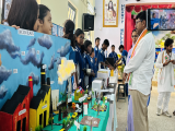 2026 Science Exhibition